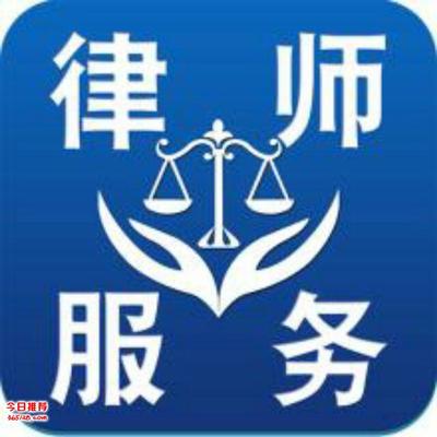 天津律師法律服務(wù)網(wǎng) 專業(yè)代理餐飲業(yè)合同代寫與案件糾紛處理