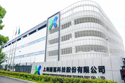 嘉定氫能港入選生態(tài)環(huán)境部創(chuàng)新試點，網(wǎng)絡技術研發(fā)及服務助力綠色未來