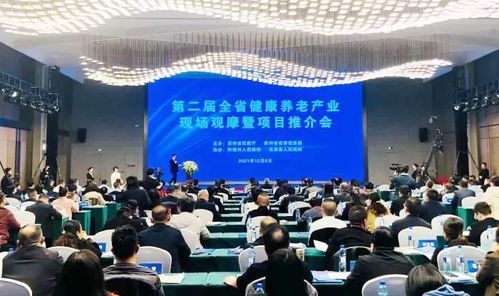 悅?cè)A集團與貴州黔西南州人民政府簽署戰(zhàn)略合作協(xié)議，共繪企業(yè)管理新篇章